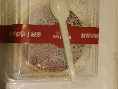 android_upload_pic-bread+618(欧亚店)