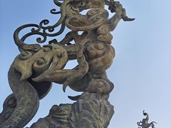 -艾山风景名胜区