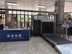 -衡阳站