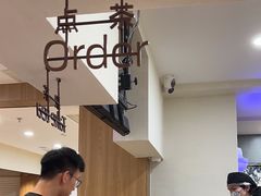 -霸王茶姬(正佳广场店)