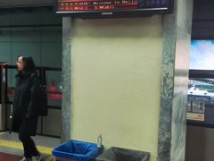 -长椿街(地铁站)