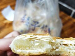 -矮子馅饼(大成路店)