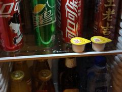 -上海浦东嘉里大酒店
