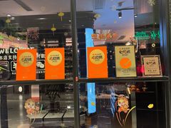 -荟廷·晶萃(陆家嘴尚悦湾店)