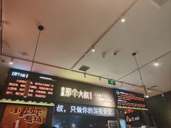 -我是那个大叔·美食研究所(新塘路店)