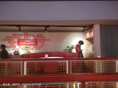 -阿青龙虾(新城店)