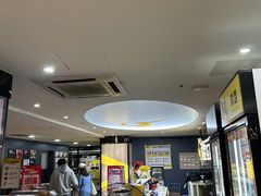-超鹿运动健身(紫阳商贸中心店)