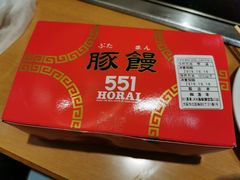 -鹤桥风月(梅田)