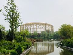 -临沂动植物园