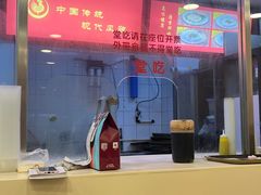 -振鼎鸡(福州路店)