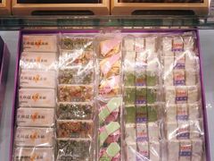 -GANSO元祖食品(未来路店)