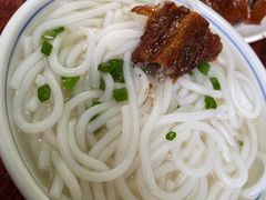 -凌舍好烧鹅(中山路店)