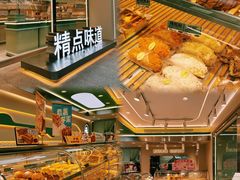 -精点味道(西安路店)