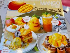-Dazzling Cafe 蜜糖吐司专卖店