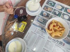 -周大娘牛乳(旧寨古村总店)