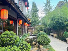 -大自然(鲁家村店)