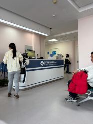 -皮肤激光医学中心