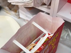 -味多美蛋糕(百旺商城店)