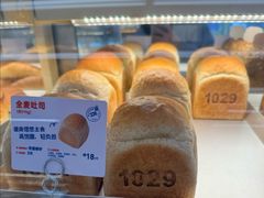 -红星前进面包牛奶公司(君太店)