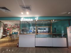 -西檬树SIMON·T轻奢蛋糕(大东方Max店)