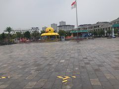 -天山海世界·米立方