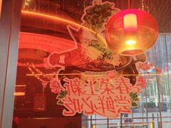 -探鱼·鲜青椒爽麻烤鱼(广州欣荣广场店)