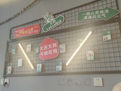 -绿柠食堂(北外滩店)