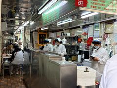 -芳婆糕团店(王府大街店)