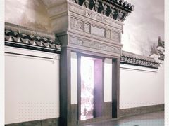 -余姚博物馆