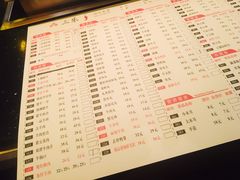 菜单-焱三乐四川火锅店(经纬街店)