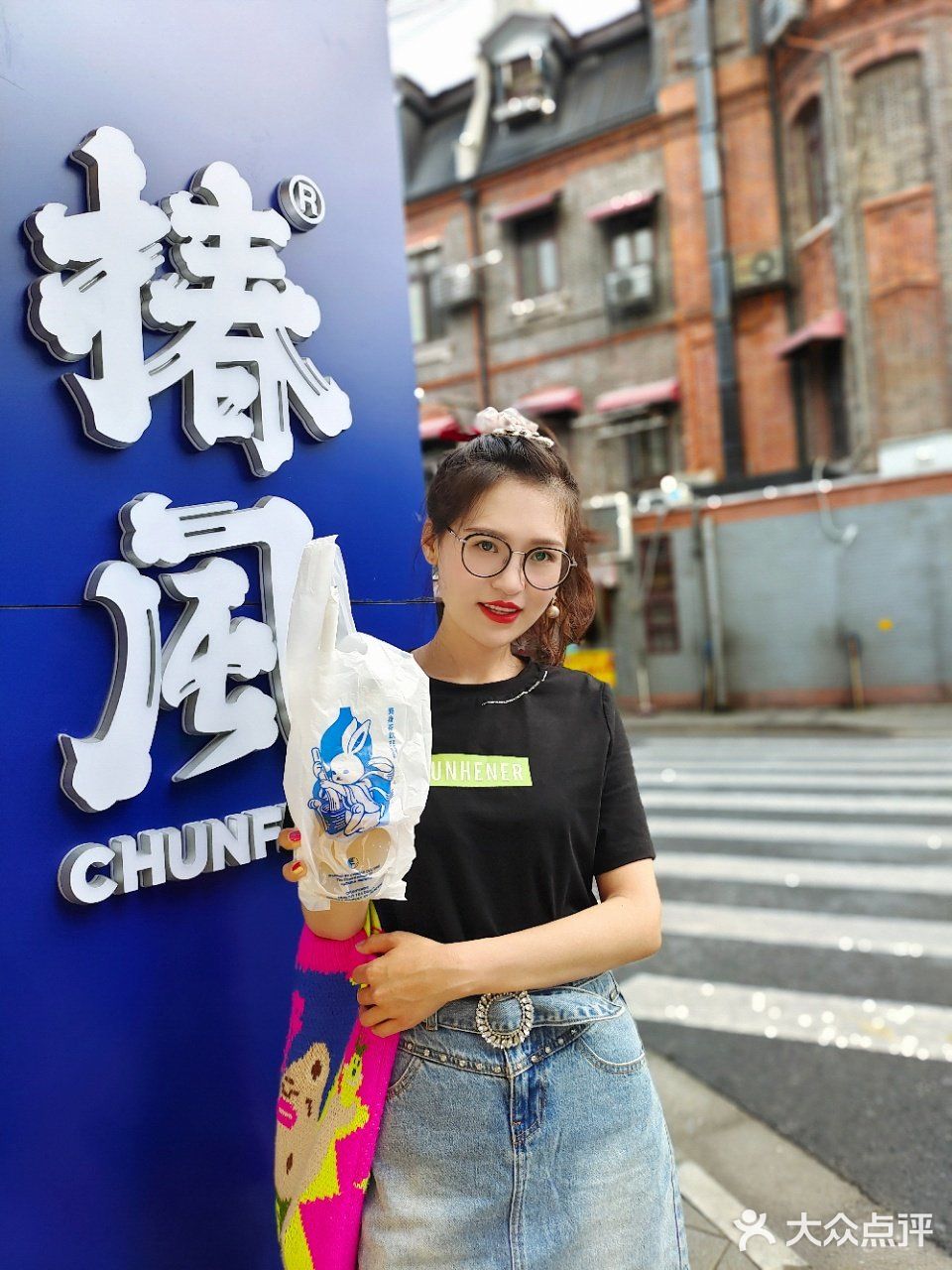 大热天就要喝天然养身的健康饮品哦              