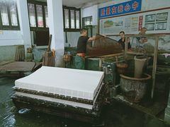 -中国宣纸文化园