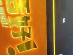 -渔香岛美蛙鱼头火锅(威清路店)