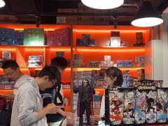 -嗨小豚卡社(北投购物公园店)