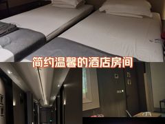 -尚足影院式足疗·住宿·美食(解放碑店)