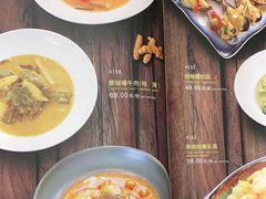 -荷花泰菜(东方新天地店)