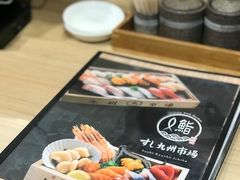 -新城市广场
