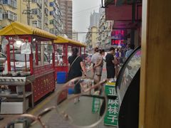 -齐鲁茂昌眼镜视光中心(芝罘店)