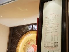 -大唐盲人按摩中心(黄山路店)