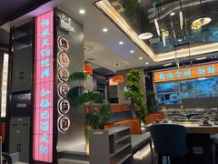 -蜀香楼老店(长兴店)