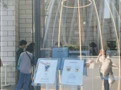 门面-% Arabica阿拉比卡咖啡(深圳湾万象城店)
