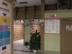 -极乐汇汗蒸会馆(杭州店)