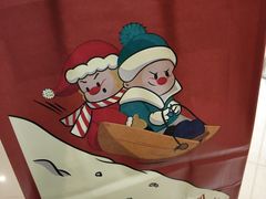 -喜茶(永旺梦乐城店)