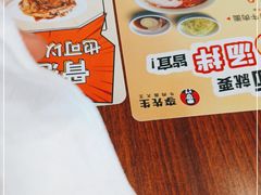 -李先生牛肉面大王(站北广场店)