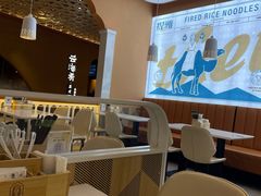 -提雅新疆炒米粉(青岛万象城店)