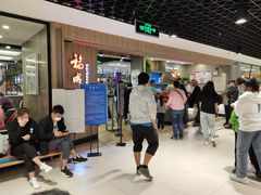 -福成自助烤肉(长阳店)