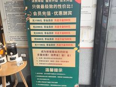 -新紫霞养生·影院足道·SPA(金山区店)