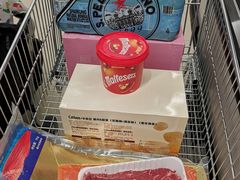 -盒马X会员店(上海森兰商都店)