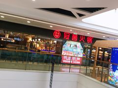 -万达广场(惠州大亚湾店)