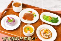 -国际月月生母婴月子中心(旗舰店)
